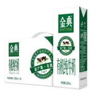 限地区：伊利 金典 有机纯牛奶250ml*16盒/礼盒装