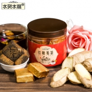 买二送一！调经止痛红糖姜茶黑糖块 券后￥24.9