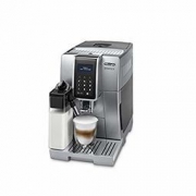 中亚Prime会员：Delonghi 德龙 ECAM350.75.S 意式全自动咖啡机 3822.73元+416.62元含税直邮约4239元