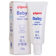 pigeon 贝亲 婴儿护臀膏 35g *2件 41.85元（2件7.5折，合20.93元/件）