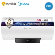 16日0点、618预告：Midea 美的 F6021-V3C 电热水器 60L 999元包邮