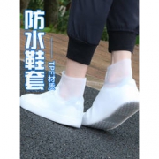 强迪 防滑雨鞋套 短筒/中筒 15.6元包邮（需用券）