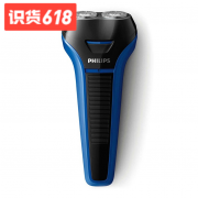 Philips 飞利浦 电动剃须刀 S101 89元包邮