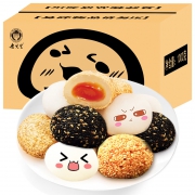 老先生食品 干吃汤圆 爆浆麻薯 500g  券后7.9元