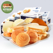 三只松鼠 面包2箱量贩组合 券后￥38.9