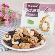 每日坚果大礼包混合坚果30包 券后￥39.9