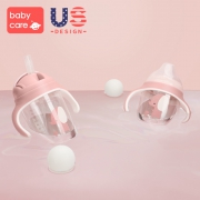 babycare 宝宝婴儿学饮杯 69元