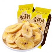 CAFINE 刻凡 香蕉干片蜜饯大礼包 120g*2袋 9.9元包邮（需用券）