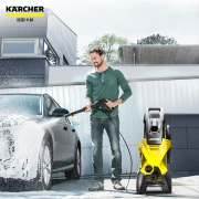 Karcher 凯驰 X Range 1代 高压洗车机 220V 459元