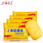 上海香皂 上海硫磺皂 85g*5块装 6.9元包邮（需用券）