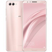 HUAWEI 华为 nova2s 6GB+64GB 樱粉全网通手机 1499元包邮（需用券）