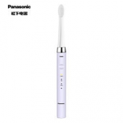 Panasonic 松下 EW-DM712V405 电动牙刷 329元包邮（双重优惠）