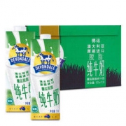 移动专享： Devondale 德运 脱脂牛奶 1L*10盒 *2件 138元包邮（2人拼团）