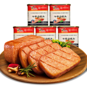 鹰金钱 午餐肉罐头 340g*5罐 49元包邮