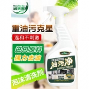 尚天然 抽油烟机 强力除油清洁剂 500ml 5.9元包邮（需用券）