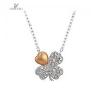 Swarovski施华洛世奇BetterClover5076853女士四叶草吊坠