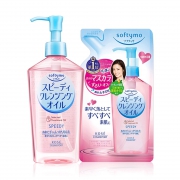 16日0点：KOSE 高丝 softymo 卸妆油套装（230ml+200ml替换装）+黄金果冻保湿面膜 4片装 69元包邮包税（前2000件）