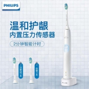 PHILIPS 飞利浦 HX6809/02 电动牙刷