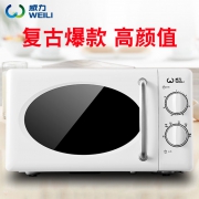 24日10点：WEILI 威力 20MX30-L 微波炉 20L 199元包邮（前1000名）