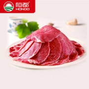 沃尔玛有售 恒都 精选谷饲牛肉片150g*3袋 拍2件71元包邮