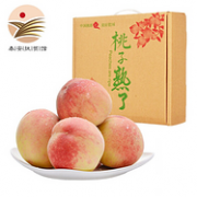 5斤礼盒装：琪竣乐缘 水蜜桃
