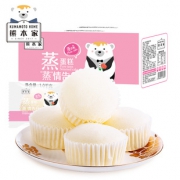 【买一送一】熊本家蒸蛋糕840g