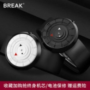 break创意手表潮流防水个性概念表 109元包邮（需领券）