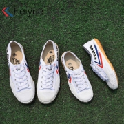 Feiyue 飞跃  运动 帆布跑步鞋 *3双 75元
