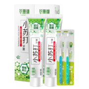 草珊瑚 祛口臭小苏打牙膏2支360g 券后￥24.9