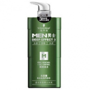 Schwarzkopf 施华蔻 男士薄荷活力洗发露 单瓶 450ml 79元