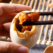 三客游 生态散养 烤海鸭蛋 20个1300g