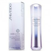 Shiseido 资生堂 瑕疵修护精华 30ml
