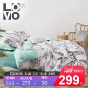 LOVO家纺 100%天丝/莱赛尔 床单被套四件套 全尺寸同价 299元16日0点抢 限前500件半价
