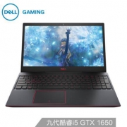 DELL 戴尔 游匣 G3 15.6英寸游戏本 （i5-9300H 、8GB、512GB、GTX1650 4G）