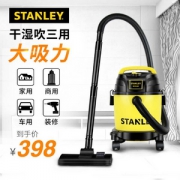 Stanley 史丹利 SL19135P 桶式吸尘器