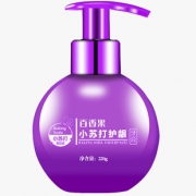 【第二件八折】小苏打美白牙膏