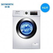 1日0点： Skyworth 创维 F90PC5 9公斤 变频 滚筒洗衣机