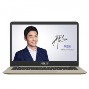 ASUS华硕顽石R42114英寸笔记本电脑（i3-8130U、4GB、256GB）
