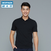 迪卡侬（DECATHLON） INESIS 男士短袖Polo衫 59.9元