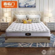 降一百，Sleemon 喜临门 莫斯Pro 天然乳胶可脱卸独袋静音弹簧床垫1.5~1.8米 赠乳胶枕2个