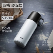 物生物 北欧风不锈钢保温杯 350ml *3件 59.7元