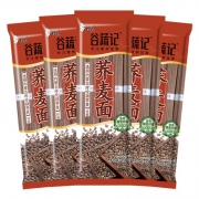 优麦 低脂荞麦面 350g*5袋 18.8元包邮