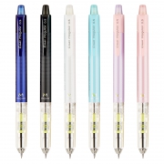 百乐（PILOT） HFMA-50R 摇摇自动铅笔 0.5MM 28元