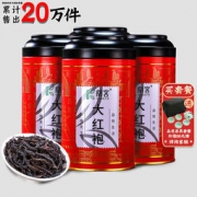 阅客 大红袍茶 100g罐 6.9元（需用券） 6.9元包邮（需用券）