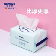 Anmous 安慕斯 婴儿棉柔巾 100抽  券后9.9元
