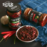 好运多 香菇+竹笋香辣牛肉酱 218gx4瓶