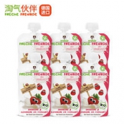 淘气伙伴 宝宝辅食果泥 100g*6袋 48元包邮（需用券）