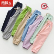 南极人 儿童纯棉防蚊裤 券后￥16.8