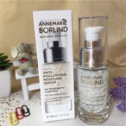 Annemarie Borlind安娜柏林抗污染植物鱼子酱血清补水保湿精华颗粒 30ml