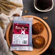 私焙 粒粒红豆沙 水豆沙 250g 1.8元包邮（需用券）